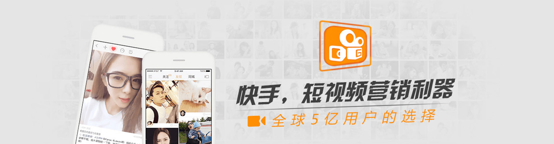 防城信息流代运营